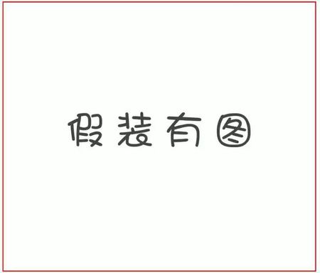9枚金牌世界冠军，退役后沦为“搓澡工”，被教
